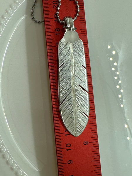 Feather #14